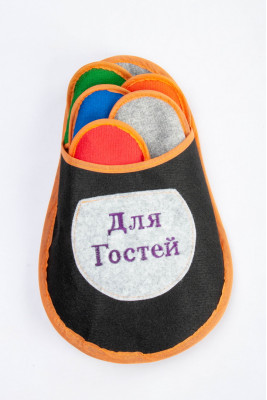 Гостьовий набір "Сім'я"